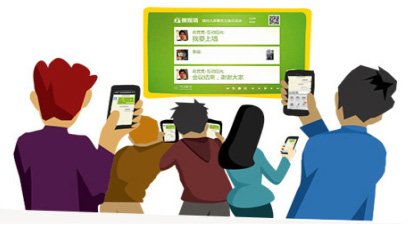 現(xiàn)場互動(dòng)