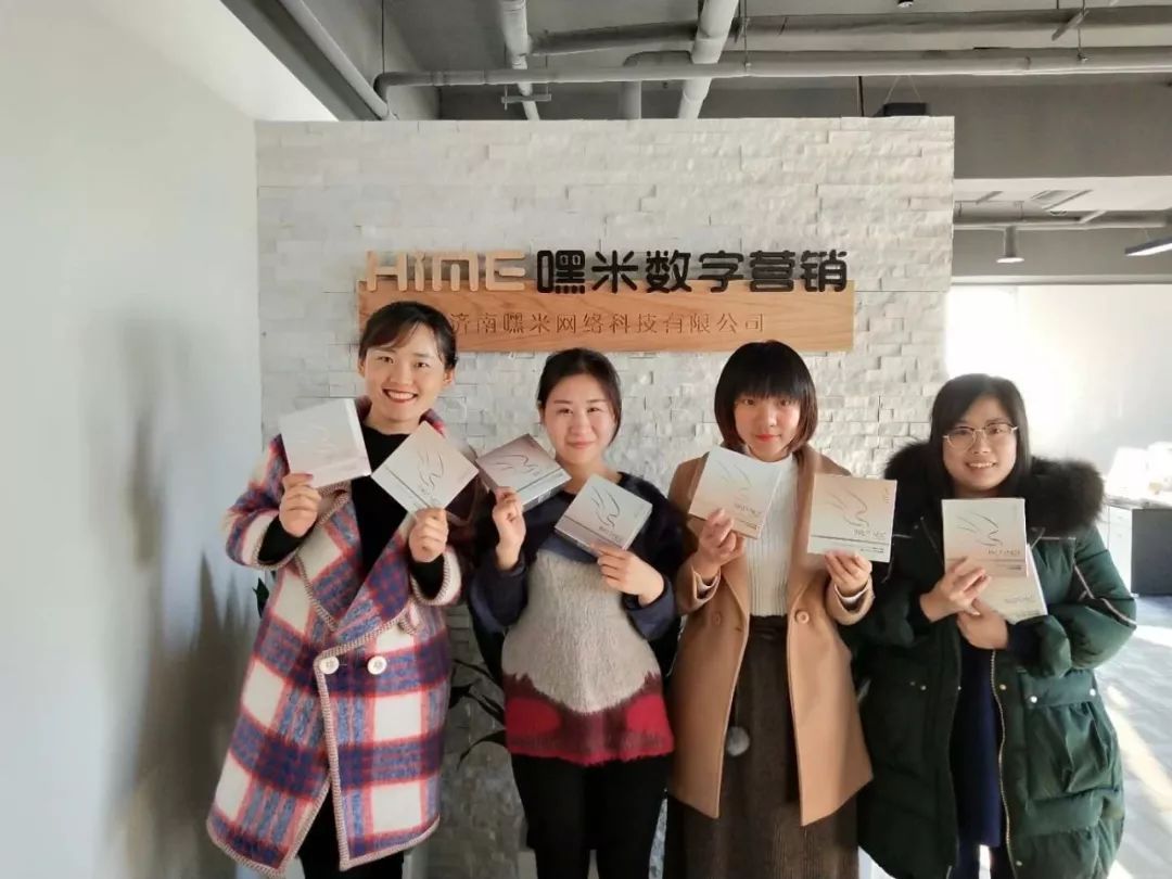 【文案瘋了】溫柔總裁，別逼我……